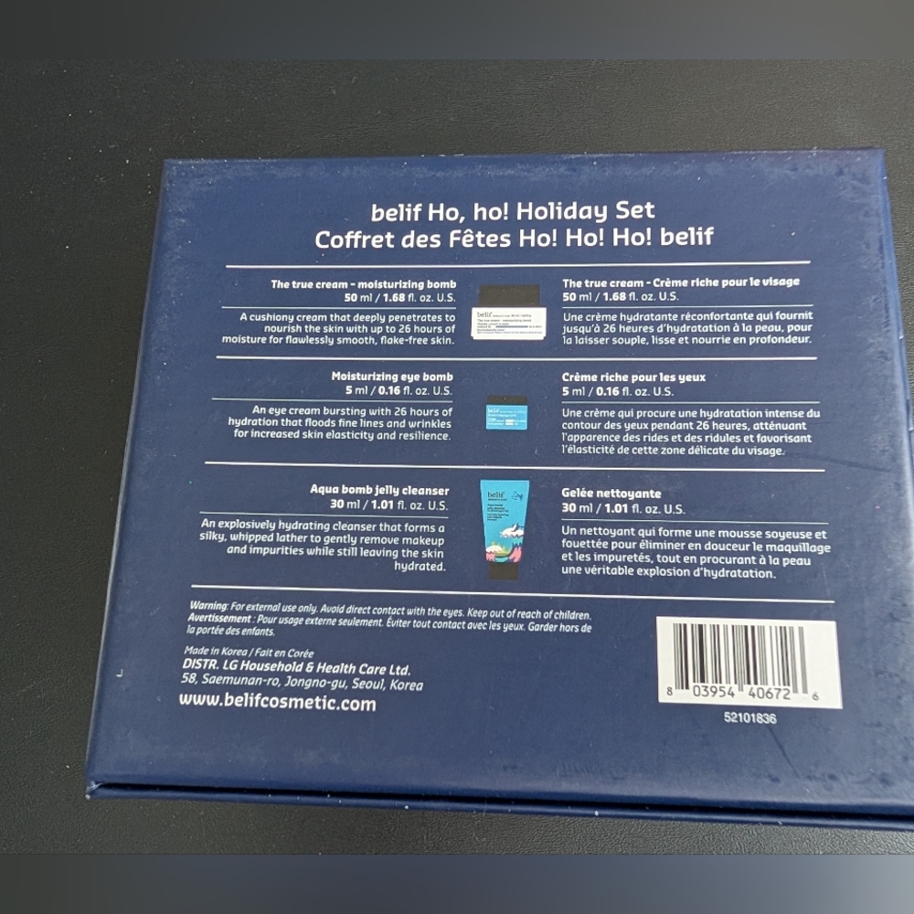 Skincare Set with Blue and White Packaging - Picture 3 of 3